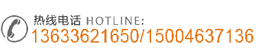 哈爾濱弘藝展柜廠聯系方式
